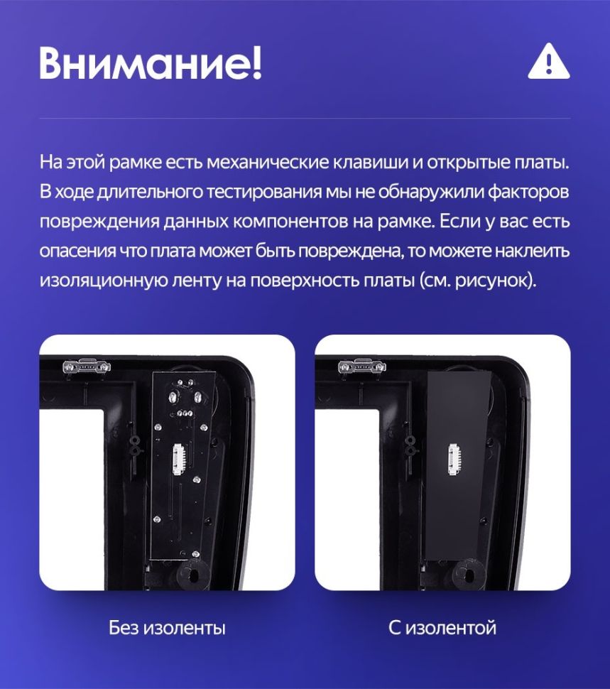 Штатная магнитола Tesla style Teyes TPRO 2 4/32 Toyota Land Cruiser Prado 150 (2013-2017)