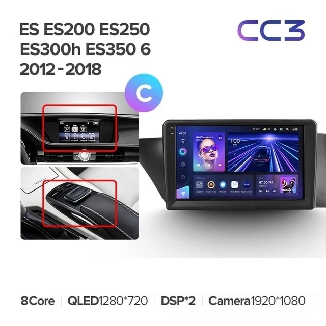 Штатная магнитола Teyes CC3 4/32 Lexus ES ES200 ES250 ES300h ES350 XV60 VI (2012-2018) Тип-C