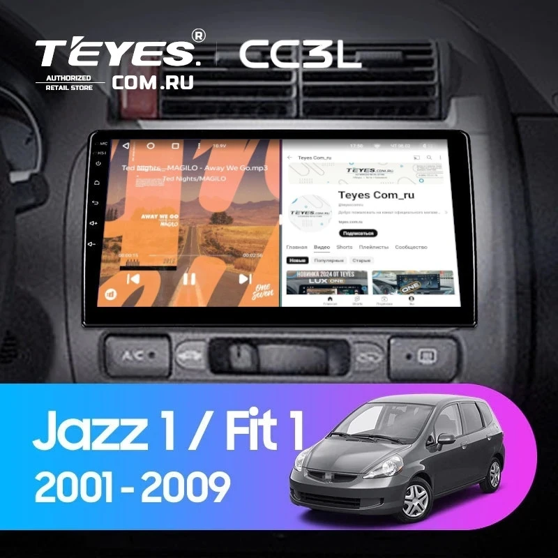 Штатная магнитола Teyes CC3L 4/64 Honda Jazz 1 (2001-2009)