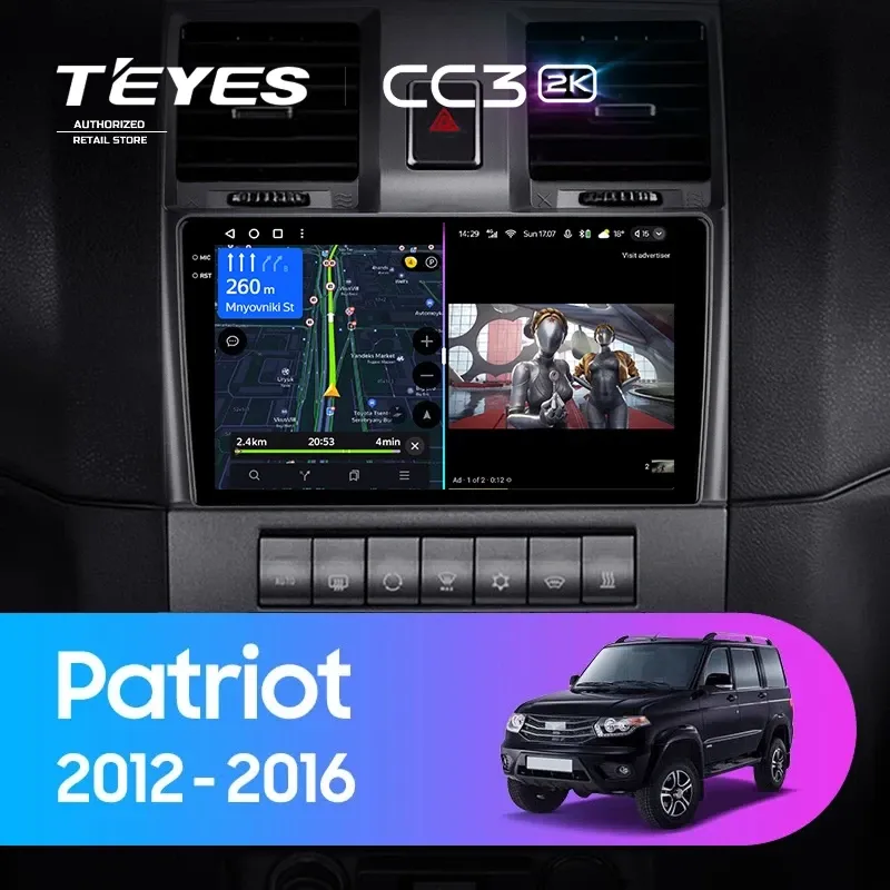Штатная магнитола Teyes CC3 2K 360 6/128 UAZ Patriot (2012-2016)