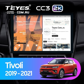 Штатная магнитола Teyes CC3 2K 4/32 SsangYong Tivoli (2019-2023) (13")