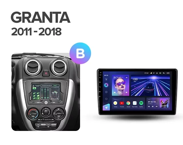 Штатная магнитола Teyes CC3 2K 6/128 Lada Granta Sport (2011-2018) Тип-B