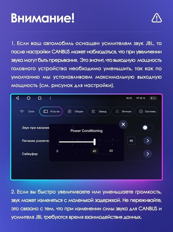 Штатная магнитола Teyes CC3 2K 6/128 Toyota Land Cruiser Prado 150 (2013-2017)