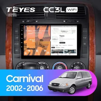 Штатная магнитола Teyes CC3L WiFi 2/32 Kia Carnival UP GQ (2002-2006)