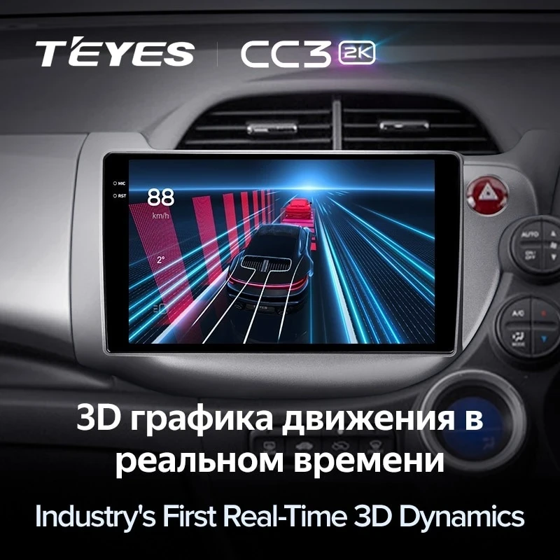 Штатная магнитола Teyes CC3 2K 4/32 Honda Jazz 2 GG (2007-2014) Правый руль