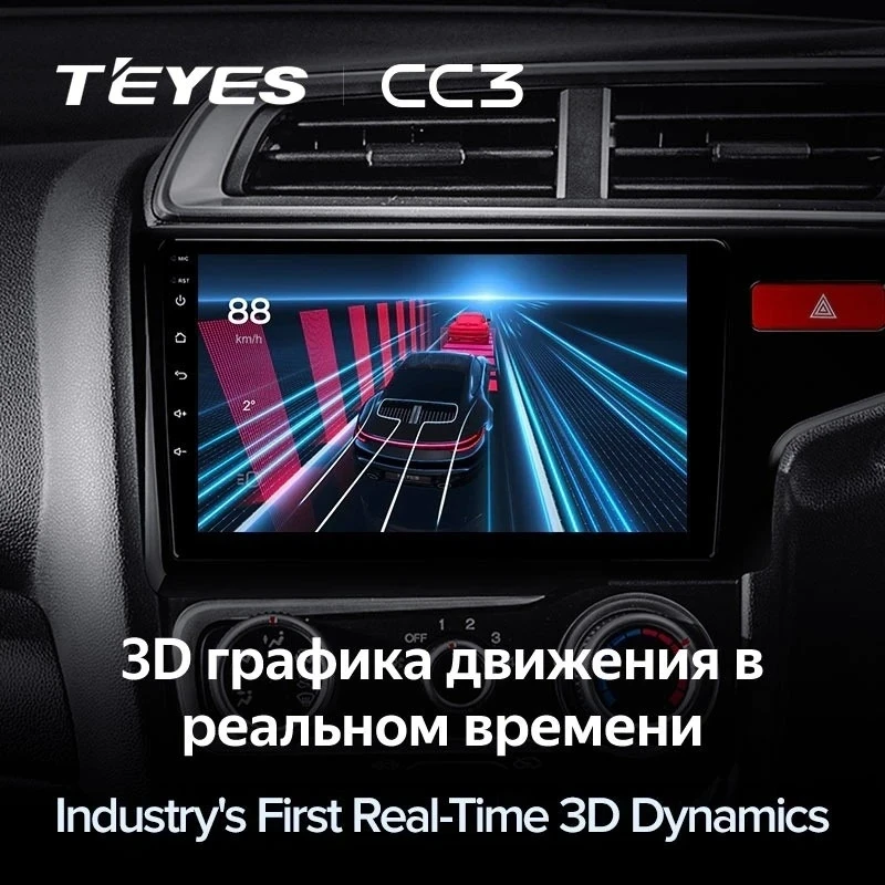 Штатная магнитола Teyes CC3 4/32 Honda Jazz 3 (2015-2020) Тип-B Правый руль