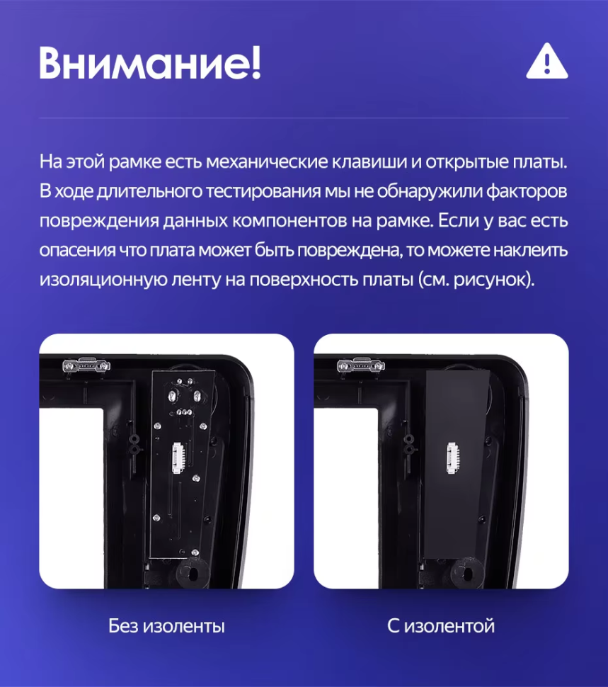 Штатная магнитола Teyes CC3L 4/32 Opel Astra K (2020-2022) Тип-B