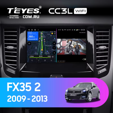 Штатная магнитола Teyes CC3L WiFi 2/32 Infiniti FX35 2 (2009-2013) Тип-A