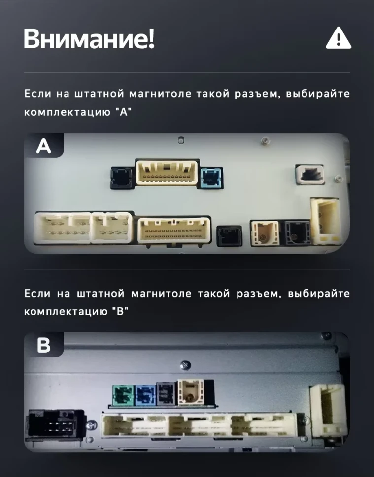 Штатная магнитола Teyes LUX ONE 4/64 Toyota Land Cruiser J300 300 (2021-2023) F1