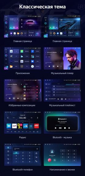 Штатная магнитола Teyes CC3 2K 6/128 Skoda Karoq (2017-2021) F2 (13" с кнопками)