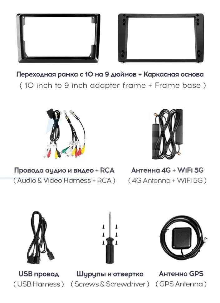 Штатная магнитола Teyes CC3 2K 6/128 Mazda Premacy 2 (2005-2010) (13" с кнопками)