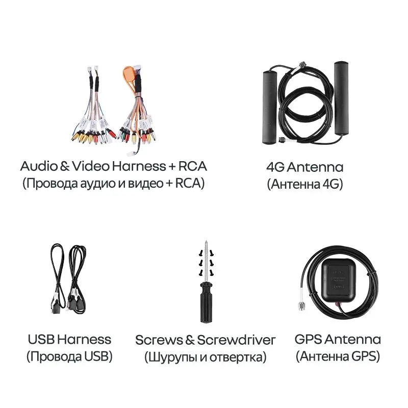 Магнитола Teyes CC4 Pro 12/256 (10 дюймов)