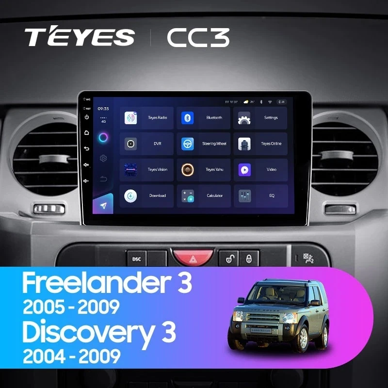 Штатная магнитола Teyes CC3 4/32 Land Rover Discovery 3 (2004-2009) F1