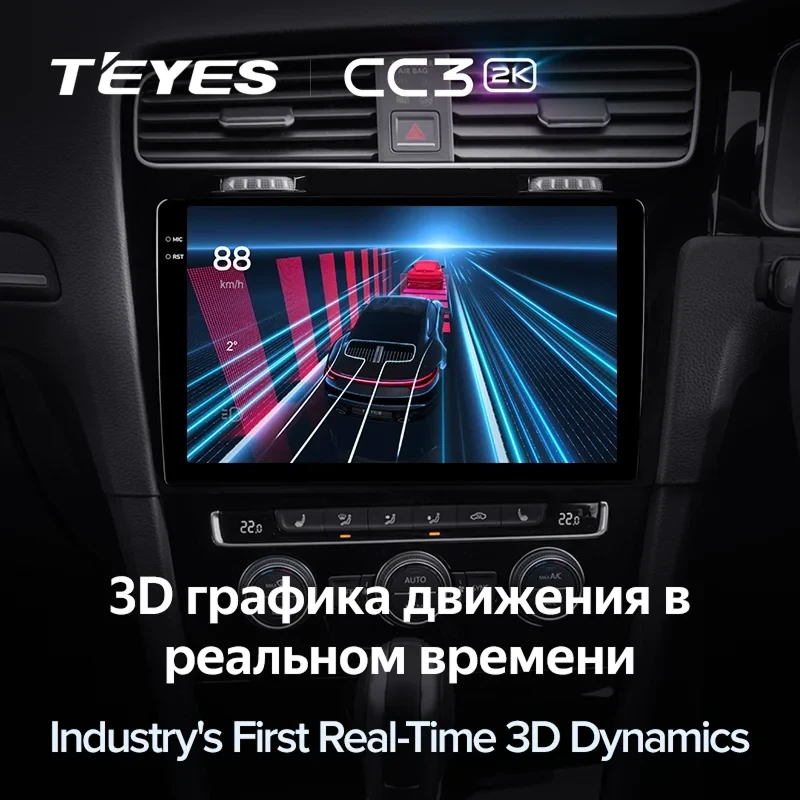Штатная магнитола Teyes CC3 2K 4/32 Volkswagen Golf 7 MK7 (2012-2020) Правый руль