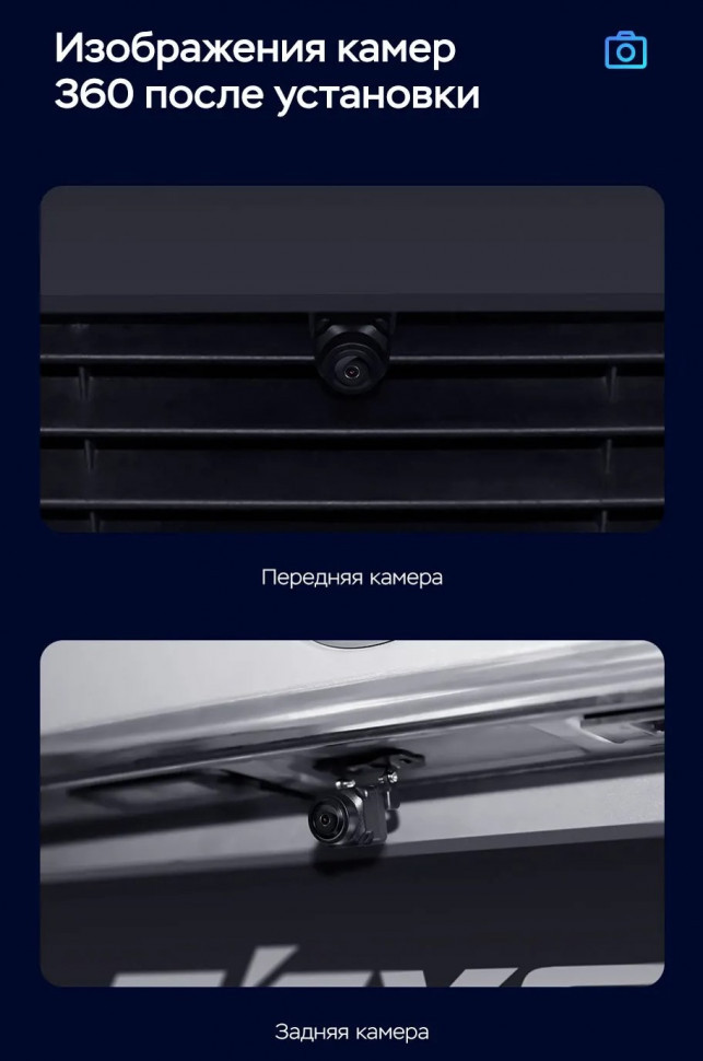 Штатная магнитола Teyes CC3 2K 360 6/128 Skoda Octavia 2 A5 (2008-2013) Серая (13")