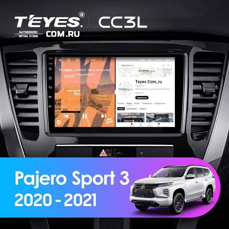 Штатная магнитола Teyes CC3L 4/64 Mitsubishi Pajero Sport 3 (2020-2021)