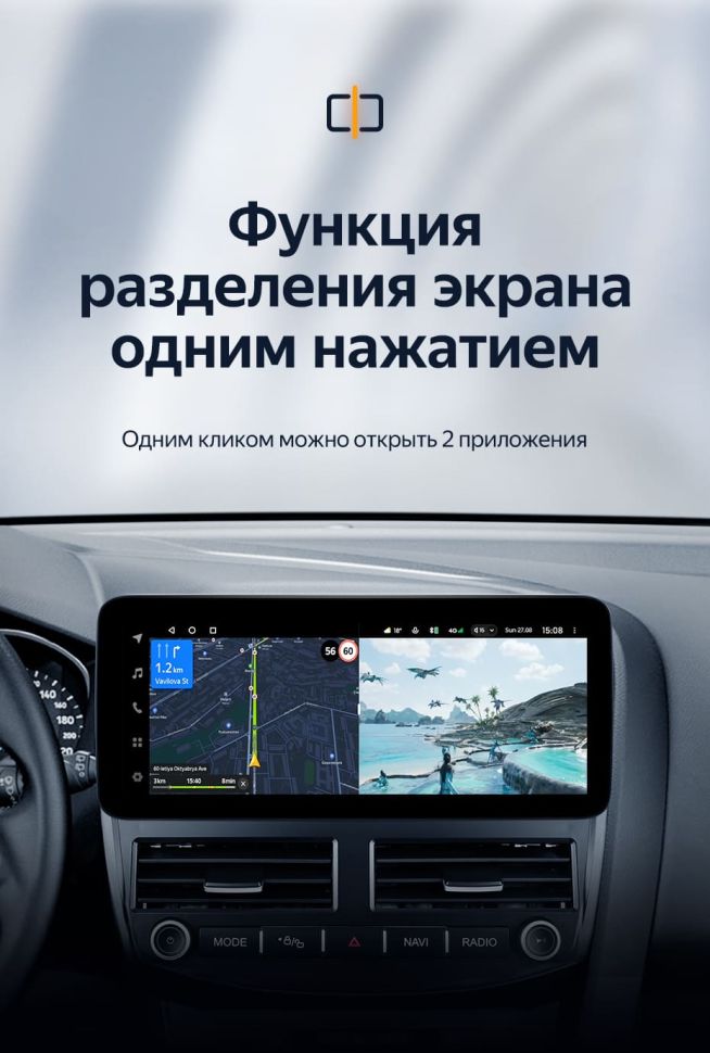Штатная магнитола Teyes LUX ONE 4/32 Ford Focus 3 Mk 3 (2011-2019)