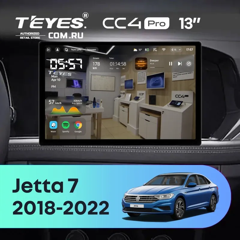 Штатная магнитола Teyes CC4 Pro 12/256 Volkswagen Jetta 7 (2018-2022) (13")