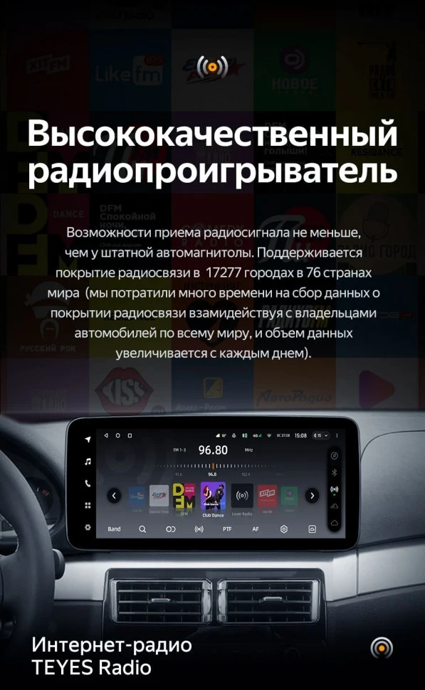 Штатная магнитола Teyes LUX ONE 6/128 BMW 3 серии E46 (1998-2006) Universal