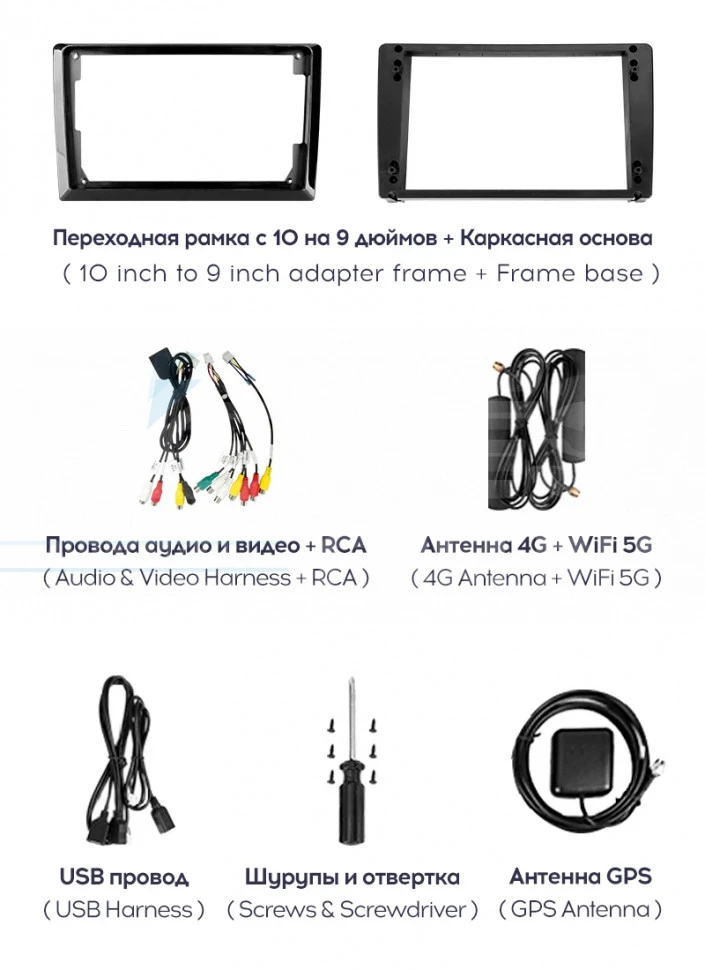 Штатная магнитола Teyes CC3 2K 360 6/128 Chrysler Town &amp; Country 4 RS (2000-2007) Тип-A (13")