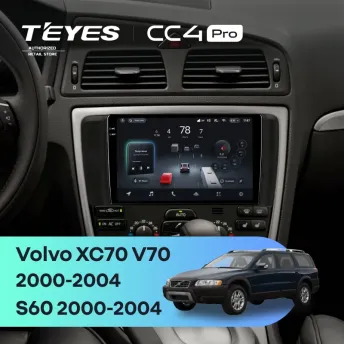 Штатная магнитола Teyes CC4 Pro 12/256 Volvo S60 (2000-2004)
