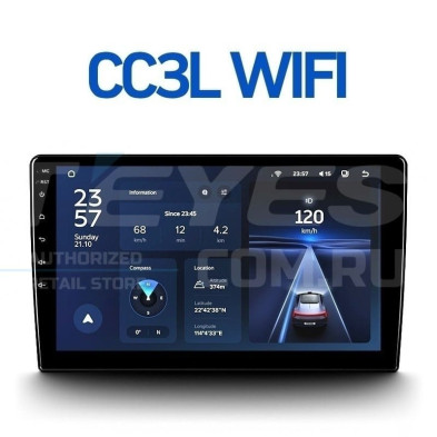 Штатная магнитола Teyes CC3L WiFi 2/32 Ford Mondeo 5 (2014-2019)