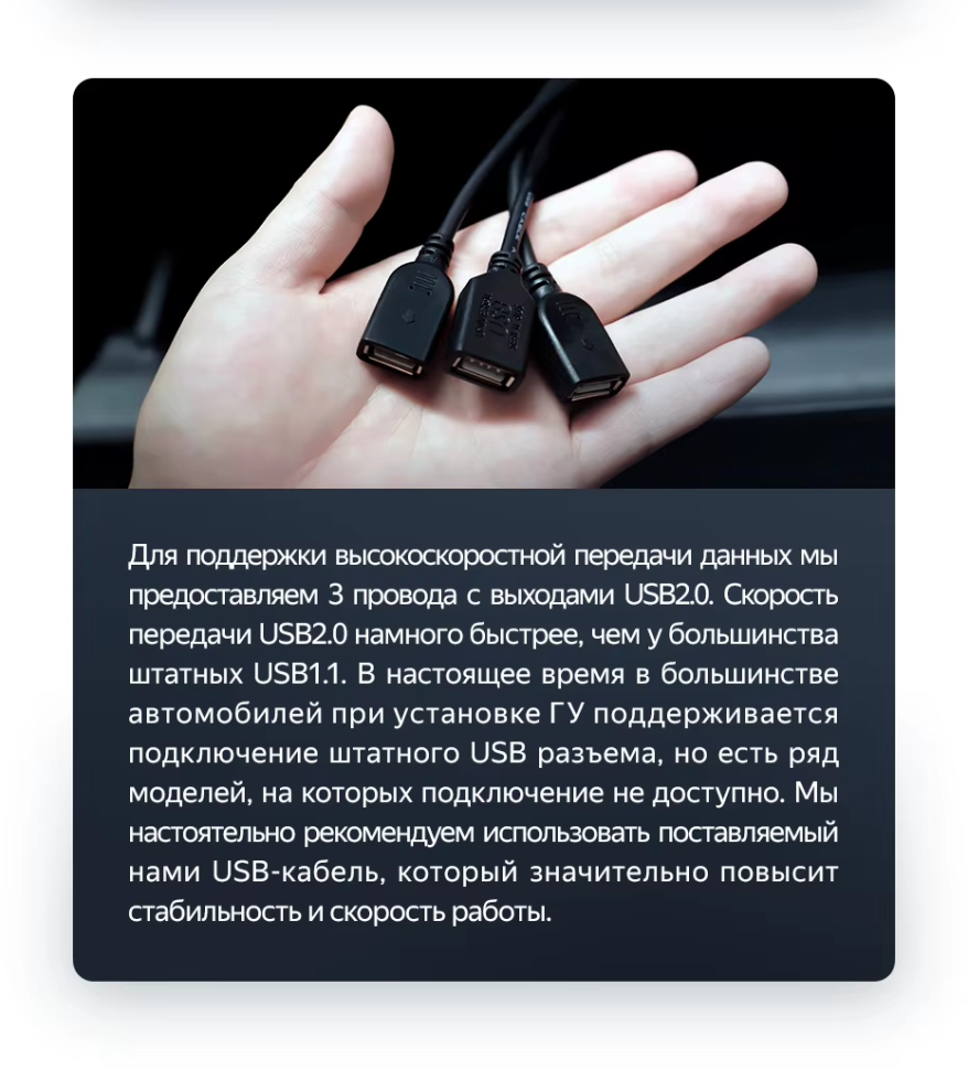 Штатная магнитола Teyes LUX ONE 4/32 Toyota Land Cruiser 200 (2007-2015) Тип-B