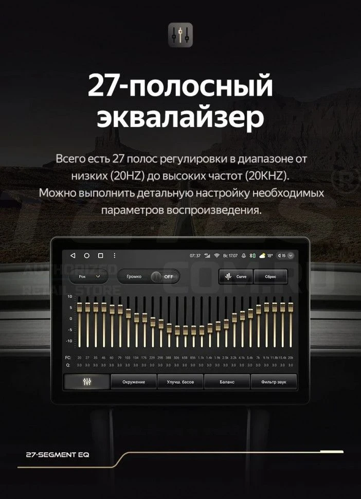 Штатная магнитола Teyes CC3 2K 4/32 Mercedes-Benz C-Class W204 C204 S204 (2011-2015) (11")