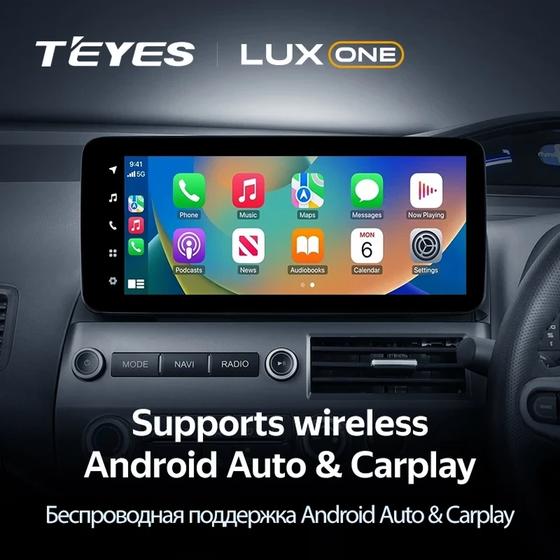 Штатная магнитола Teyes LUX ONE 6/128 Honda Civic 8 FK FN FD (2005-2012) Правый руль