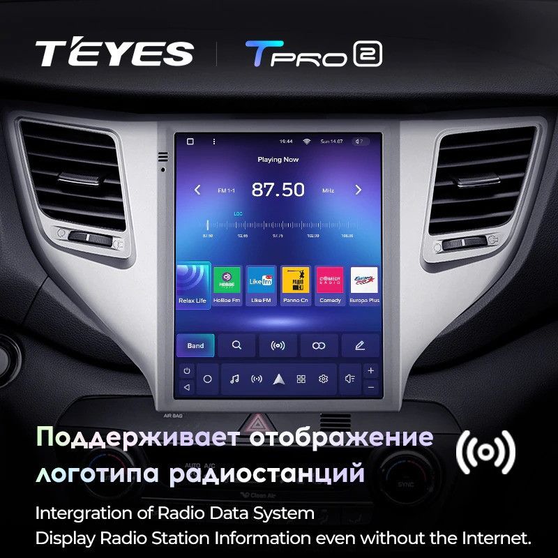 Штатная магнитола Tesla style Teyes TPRO 2 4/64 Hyundai Tucson 3 (2015-2018) Тип-B