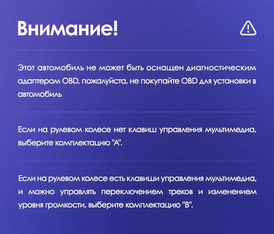 Штатная магнитола Teyes CC3 2K 4/32 Chrysler Town &amp; Country 4 RS (2000-2007) Тип-A