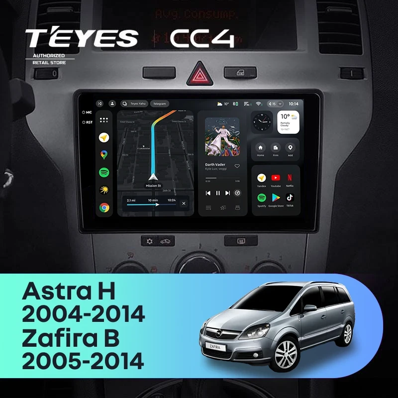 Штатная магнитола Teyes CC4 6/64 Opel Astra H (2004-2014) F2