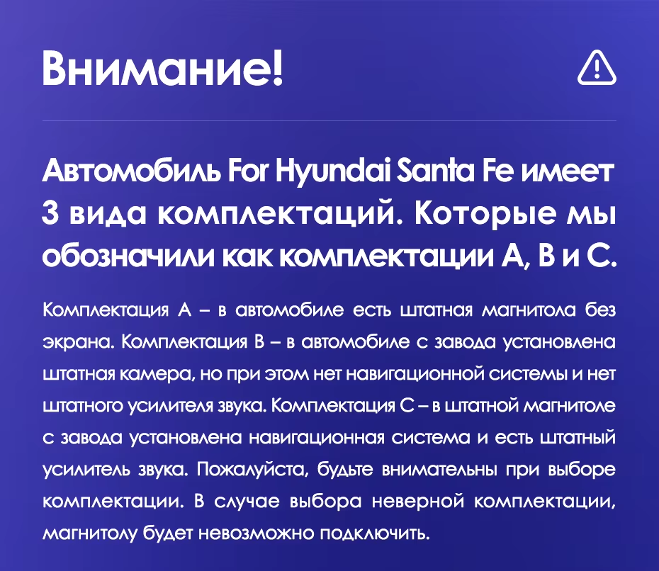 Штатная магнитола Teyes CC3 2K 360 6/128 Hyundai Santa Fe 3 (2013-2016) Тип-B