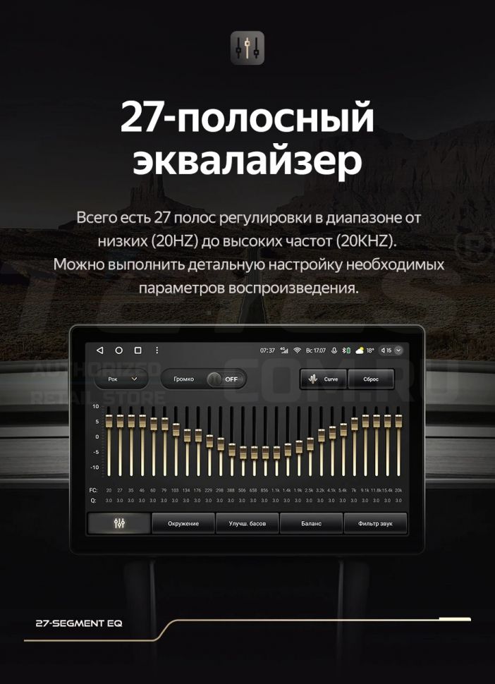 Штатная магнитола Teyes CC3 2K 4/64 Citroen Jumpy 3 (2016-2024) (13")