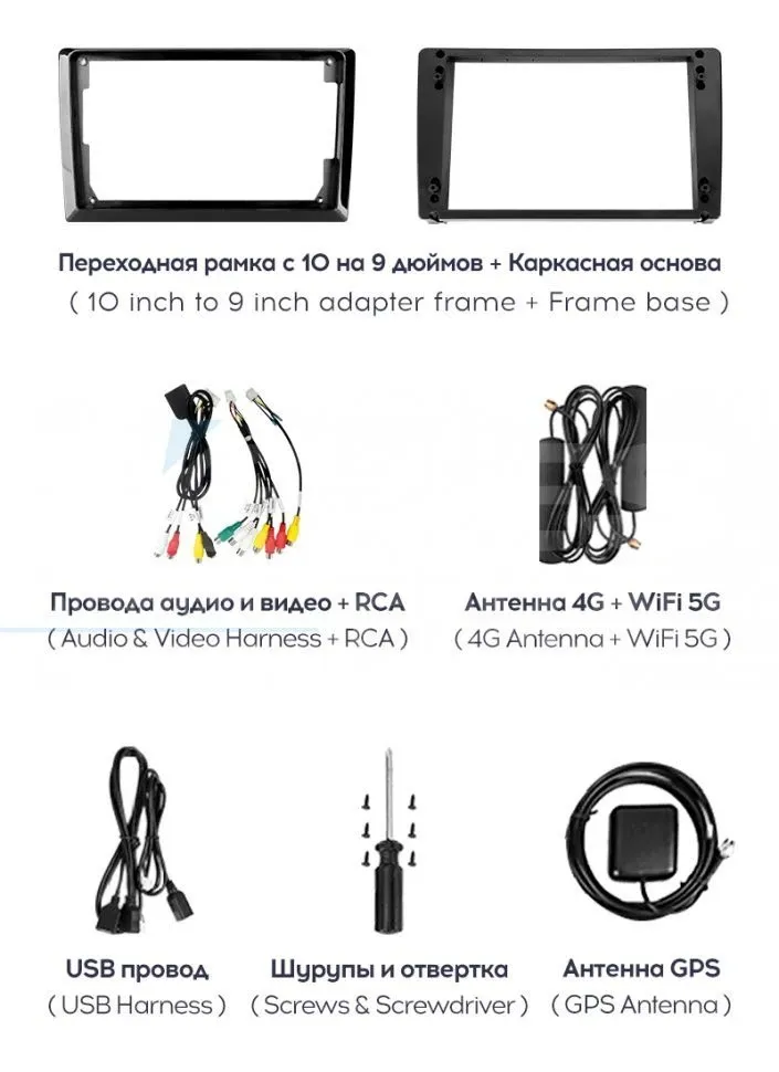 Штатная магнитола Teyes CC3 2K 6/128 Toyota Fortuner (2005-2007) F2 (13" с кнопками)