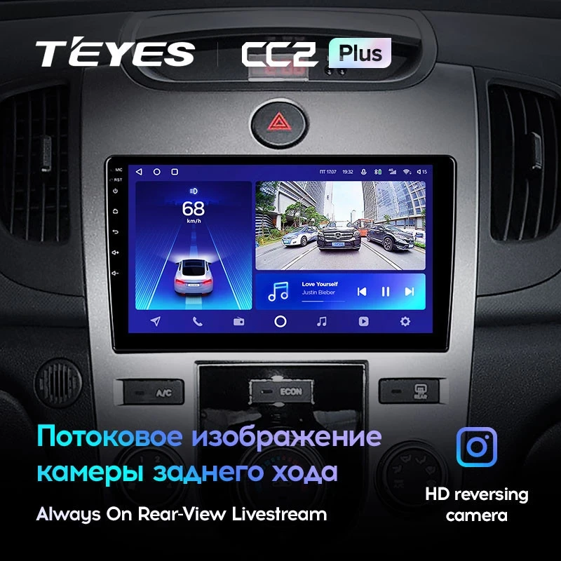 Штатная магнитола Teyes CC2 Plus 4/64 Kia Cerato 2 TD (2008-2013) F1