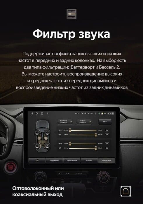 Штатная магнитола Teyes CC3 2K 6/128 Kia Sorento 2 II XM (2012-2021) F3 (11")