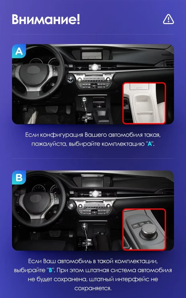 Штатная магнитола Teyes CC3 2K 6/128 Lexus ES ES200 ES250 ES300h ES350 XV60 VI (2012-2018) Тип-B