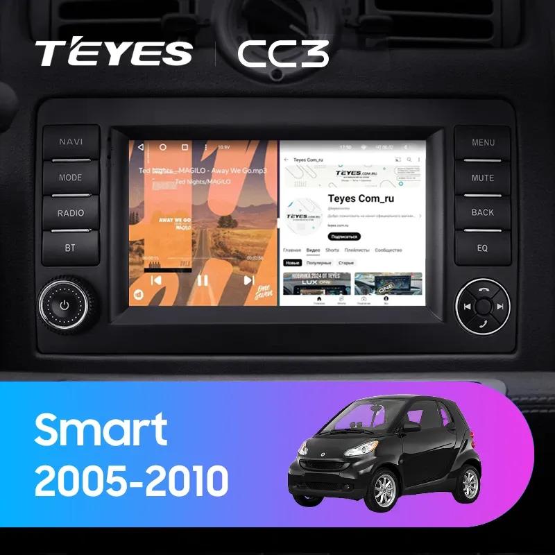 Штатная магнитола Teyes CC3 4/32 Mercedes-Benz Smart (2005-2010) 7"