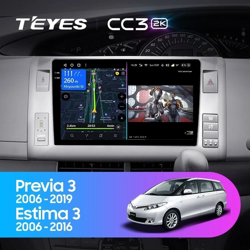 Штатная магнитола Teyes CC3 2K 360 6/128 Toyota Previa XR50 3 (2006-2019) Правый руль