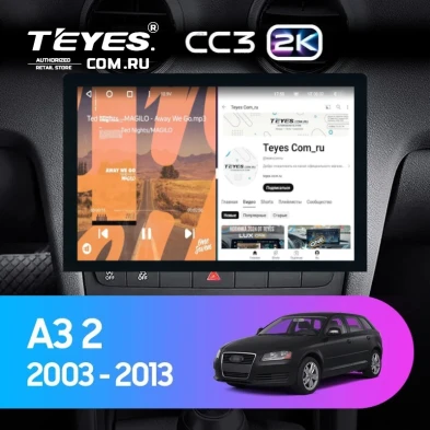 Штатная магнитола Teyes CC3 2K 4/32 Audi A3 2 8P (2003-2013) (13")