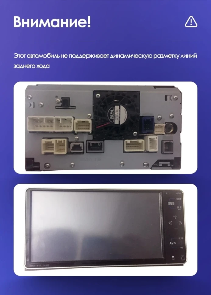 Штатная магнитола Teyes CC3 2K 4/64 Toyota Allion T260 (2007-2020) Правый руль