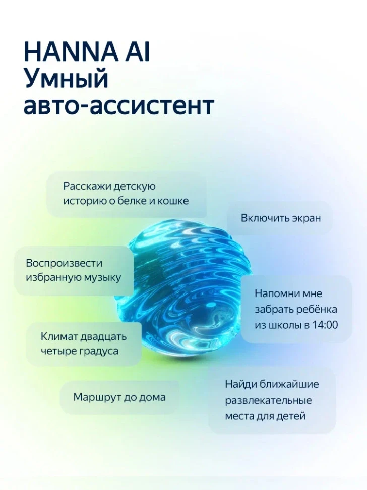 Штатная магнитола Teyes CC4L 6/64 Kia Optima 4 JF (2015-2020) (черная) Тип-B