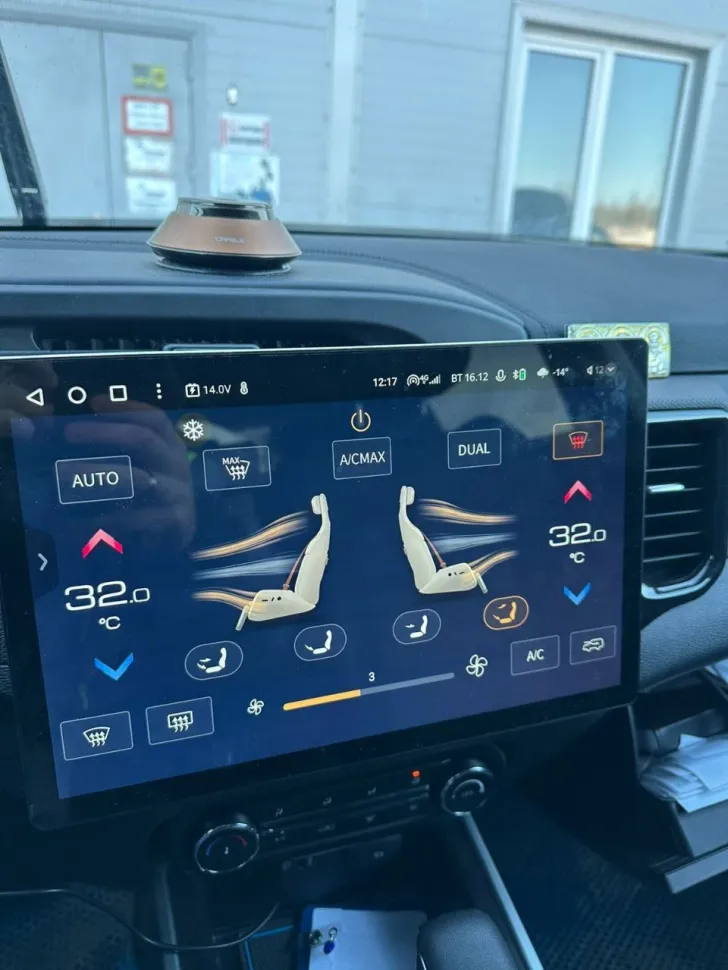 Штатная магнитола Teyes CC3L 4/64 Chery Tiggo 4X 5X (2019-2020)