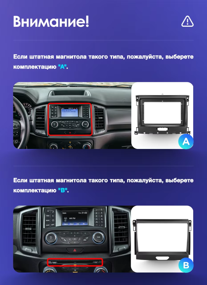 Штатная магнитола Teyes CC3L WiFi 2/32 Ford Ranger P703 (2015-2022) Тип-B