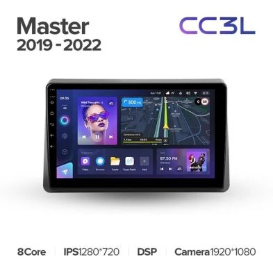 Штатная магнитола Teyes CC3L WiFi 2/32 Renault Master (2019-2022)