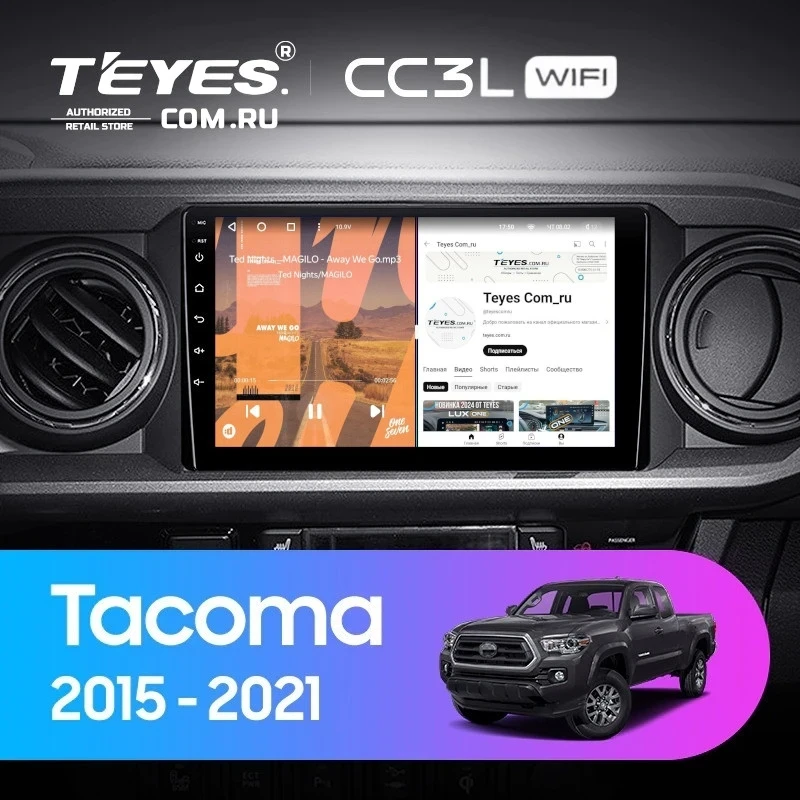 Штатная магнитола Teyes CC3L WiFi 2/32 Toyota Tacoma N300 (2015-2021) F1