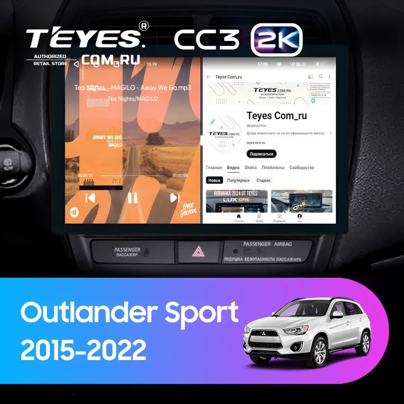 Штатная магнитола Teyes CC3 2K 360 6/128 Mitsubishi Outlander Sport (2015-2022) Тип-A (13")