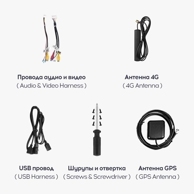 Переходная рамка Honda Civic 9 FB FK FD (2011-2015) (9,7")