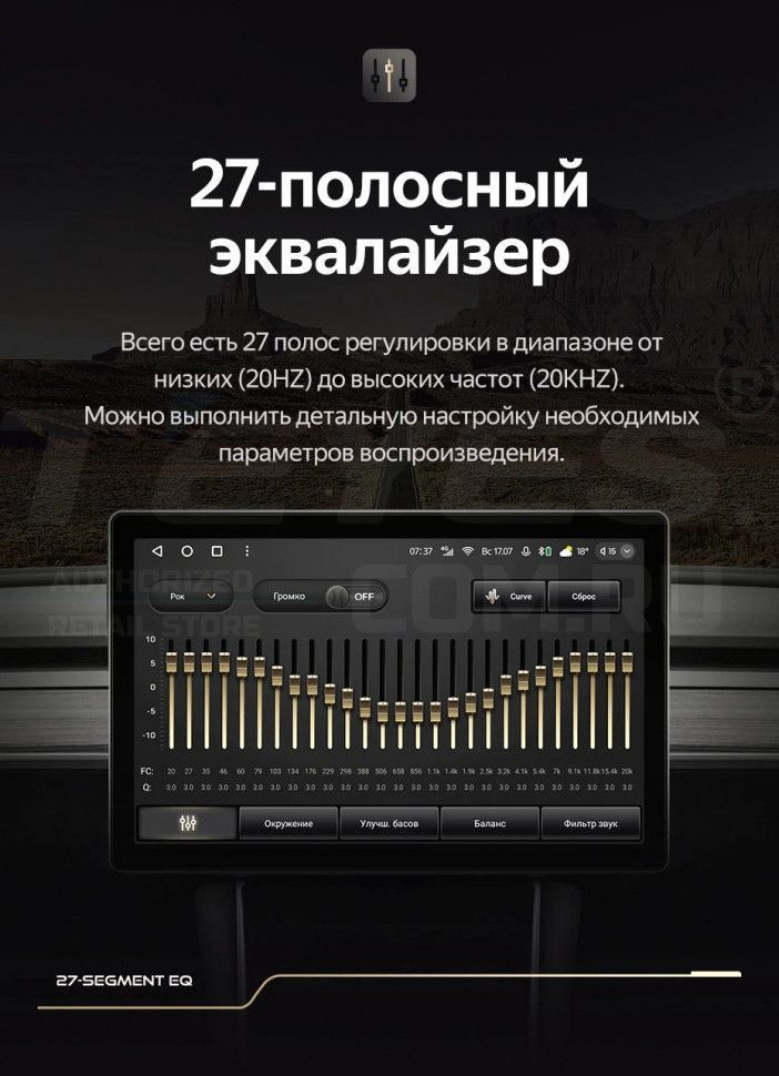 Штатная магнитола Teyes CC3 2K 4/32 Toyota Camry 7 XV 50 55 (2011-2014) (черно-серая) F1 (11")